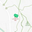 노인요양시설엔젤/엔젤재가노인복지센터