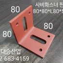 기성산업 이미지
