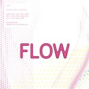 양평예술연합 특별기획 [Flow展] 개최 이미지