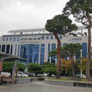 거창군청