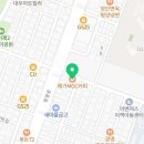 복 부동산.행정사사무소 이미지
