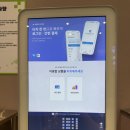 월드PC방 | <월드클래스PC방> 내돈내산 솔직후기