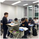 스카이미래엔수학학원