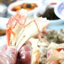 감포회직송 이미지