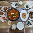 궁전갈치찜 이미지