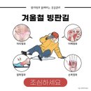 김재룡한의원 이미지