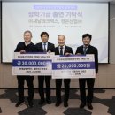새날 이미지