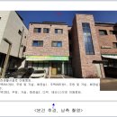 영천동-3 이미지