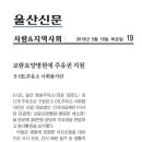 보람주유소 이미지