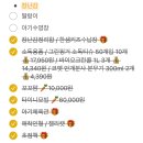 프라이드 디지털 솔로션 | 출산용품, 아기용품 준비물 체크리스트👶🏻 실사용 후기