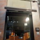 교촌치킨 정관2호점 이미지