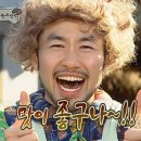 성광식당 이미지