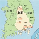 남원 월산리 고분군 | 신비의 나라 가야에 대한 미스터리한 역사 및 향후 과제