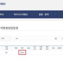 에쓰앤피 이미지
