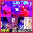 킹덤인호러 이미지