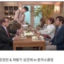 돈까스클럽(양주본점) 이미지