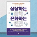 해냄 이미지