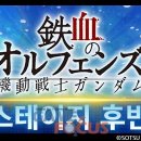 주식회사 맥스테일 이미지