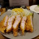 카와카츠