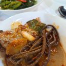 마인계터1 이미지