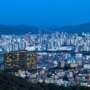 서울미라마 유한회사 그랜드 하얏트 서울 이미지