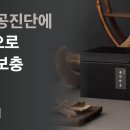 경희홍익한의원 이미지