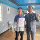 자연아놀자주식회사 | 안덕면 센터가 개설