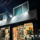 지봉로45번길 이미지