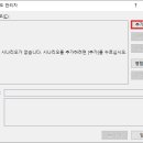 조은컴퓨터학원 네이버블로그