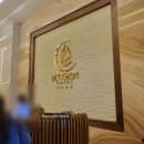 J여관 | 나트랑 부모님 여행 0.5박 숙소, 파워J가 비교한 레스챰 호텔 내돈내산 후기