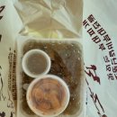 청주본가금천점 이미지