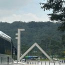 신경주대학교 일반대학원 | [서울대학교 일반대학원] 정치학과 서류, 영어시험, 면접, 합격 후기