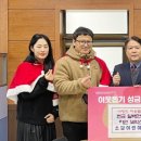 동면 소담어린이집 양산시민신문