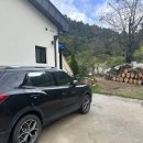 아름다운날 쉼 이미지