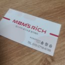 경도차유리 이미지