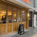 다다하다토곡점 이미지