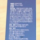 (주)케이덴탈 이미지