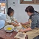 백자 | 청송백자체험관 아이랑 물레체험 페인팅 후기│소노벨 청송 옆 아이와 가볼만한 곳