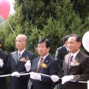 계수초등학교 이미지