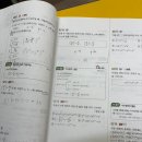 청소년장학센타 | 대학생 청소년 교육지원 장학 사업 활동 후기