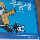 정가국수 이미지