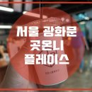 카페 곳 이미지