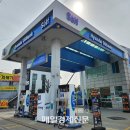 씨티주유소 이미지