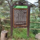 55온족발만촌점 이미지