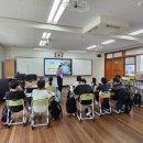 대전대화초교 | [수업후기] 대전*화초 홀로그램전문가 체험수업
