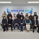 화곡6동주민센터 이미지