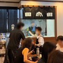 5242 | [분당/구미동 맛집] 수타우동 웨이팅맛집 '야마다야' 가마붓카케우동&amp;튀김 내돈내산 솔직 후기