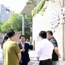 서대문구 서대문문화회관 대극장 이미지