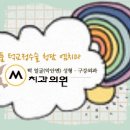 진동치과의원 이미지