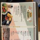 덕이도 타코 맛집 추천
